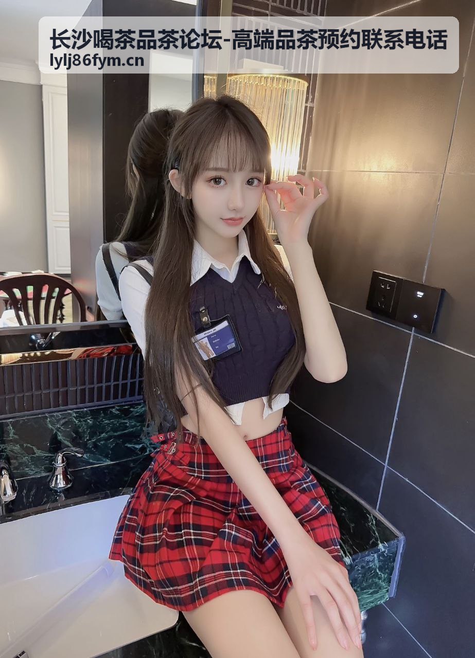 高端品茶预约电话长沙茶艺师一对一侍茶服务